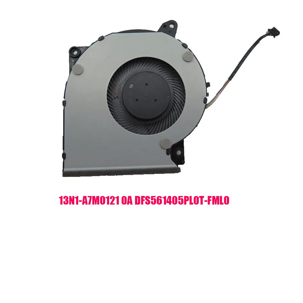 ВЕНТИЛЯТОР ЦП ноутбука для ASUS DFS 561405 PL0T-FM5W\DFS 561405 PL0T-FML0\DFS 561405 PL0T-FM8R\DFS 561405 ПЛ0Т FMК5 DC5В 0,5А