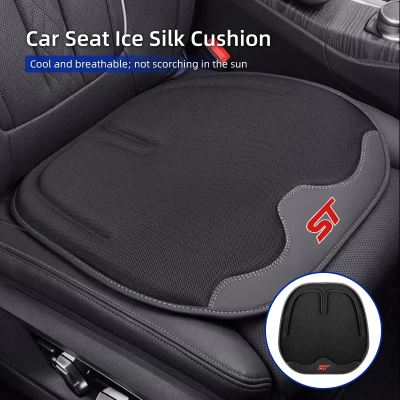 Car Seat Cover Ice Silk Cushion Soft Pad Protective Mat Accessories For Ford Mustang Edge Mondeo ST Fusion Explorer - view 4