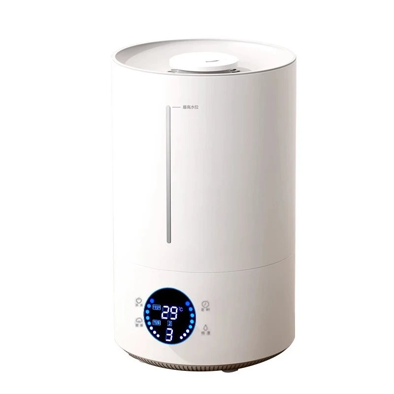 

Small large spray capacity air conditioner for pregnant women and babies Air aromatherapy machine