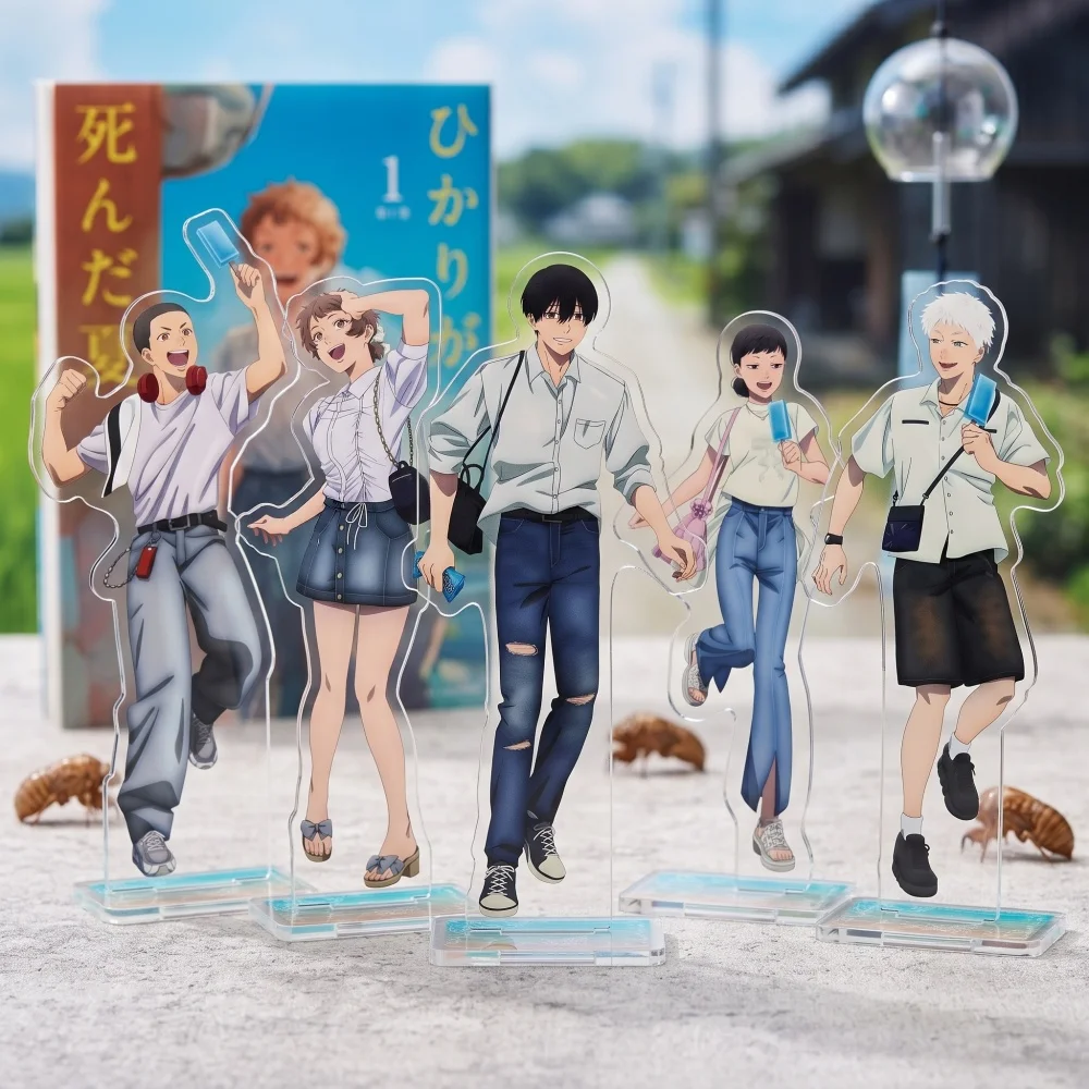 Anime the Summer Hikaru Died 15cm Acrylic Stand Double Sided Print Ichiro Sato Yoshiki KeyRing Desk Display for Fans Collection