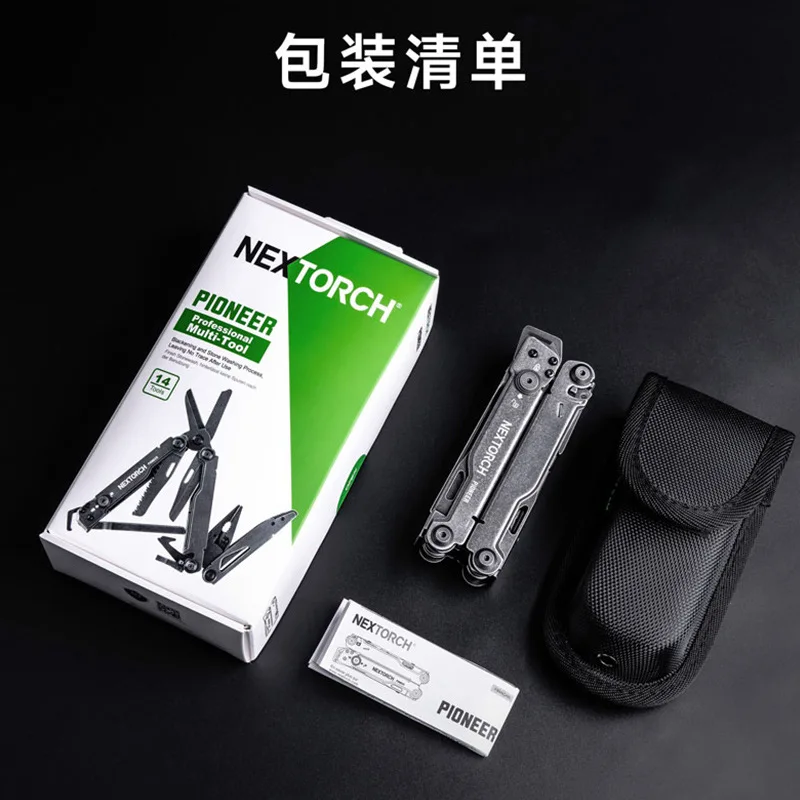 Nextorch Pioneer pisau saku multifungsi lipat, gunting darurat Multi alat tang berkemah luar ruangan EDC Multitool 14 in 1