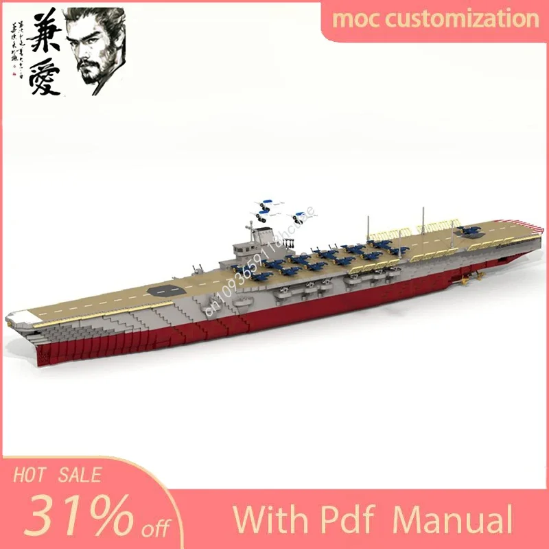 6062PCS MOC The Japanese Aircraft Carrier Taiho Model Building Block Diy Creative Assembly Educational Bricks Kid Gift toys