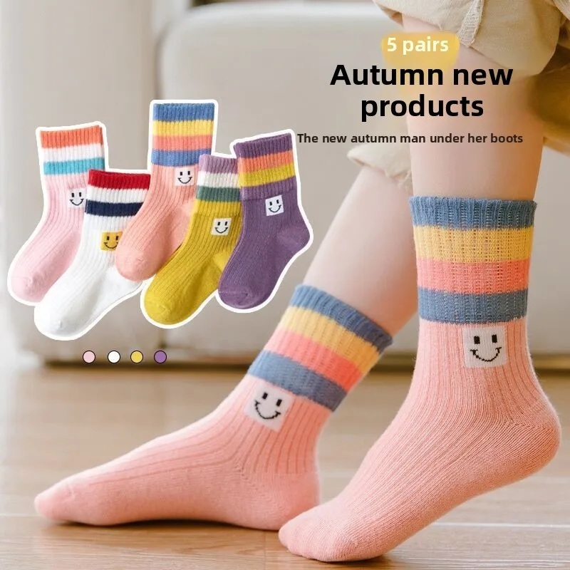 Cartoon Rainbow Striped Ankle Socks for Girls Kids - Spring Autumn Cotton Student Sports Socks Trendy Unisex Toddler Socks 4-12 image 2