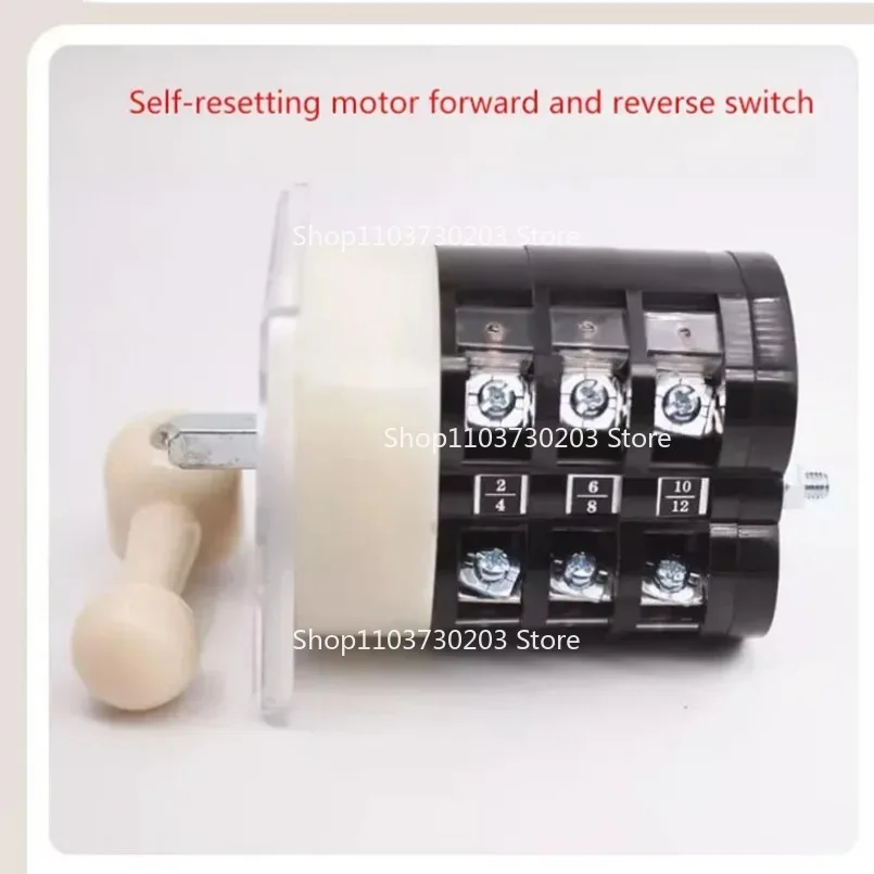 LW95-16 B0653/3 Self-resetting Marine Motor Forward And Reverse Switching TB/3 Universal Transfer Switch