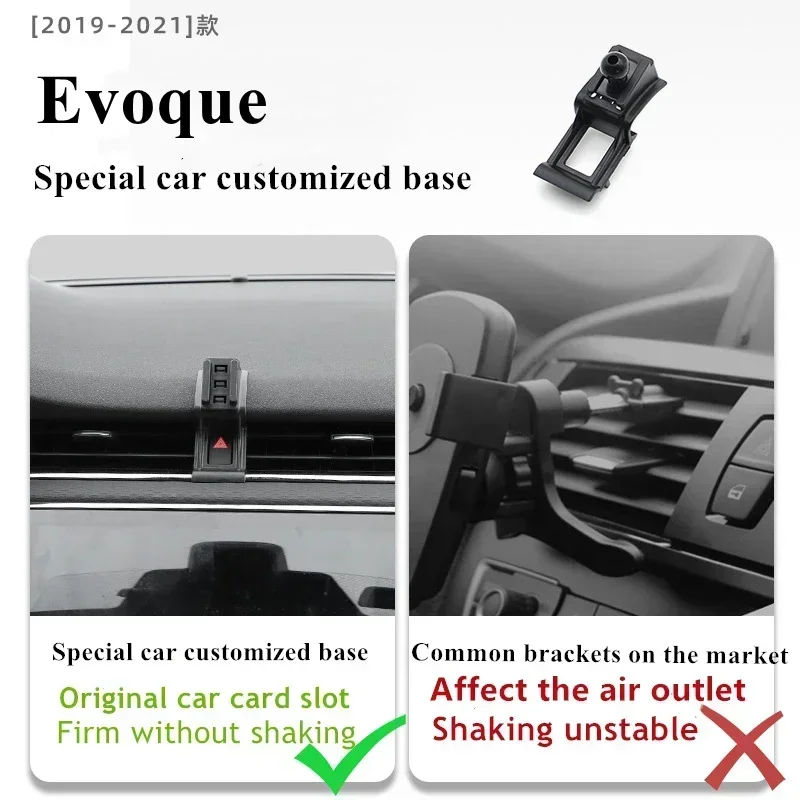 

2019-2021 для Land Rover Evoque, держатель для телефона, беспроводное зарядное устройство, крепление для автомобильных телефонов, навигационный кронштейн, поддержка GPS