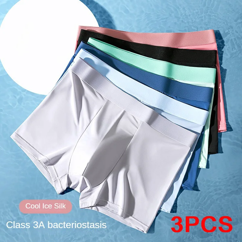 3PCS Shorts Comfortable Underwear Men Lingerie Ice Silk Men's Panties Traceless Boxer Breathable Sports Briefs Underpants Gift