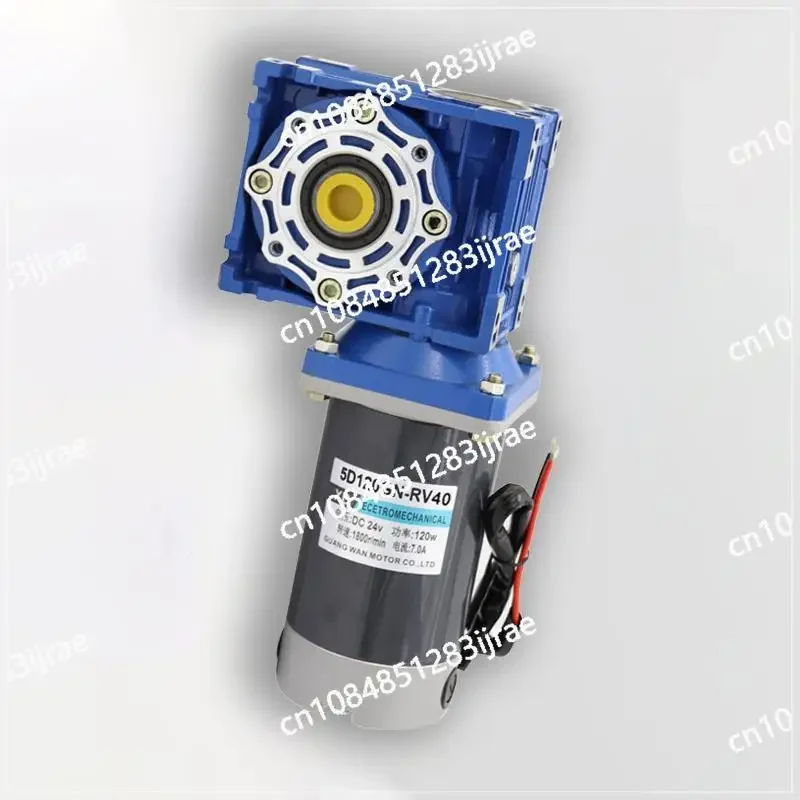 120w 12v 24v DC Worm Gear Reducer Motor RV40 DC Gearmotor RV40 Self-Gearing Single-lock Shaft Rotation CW CCW