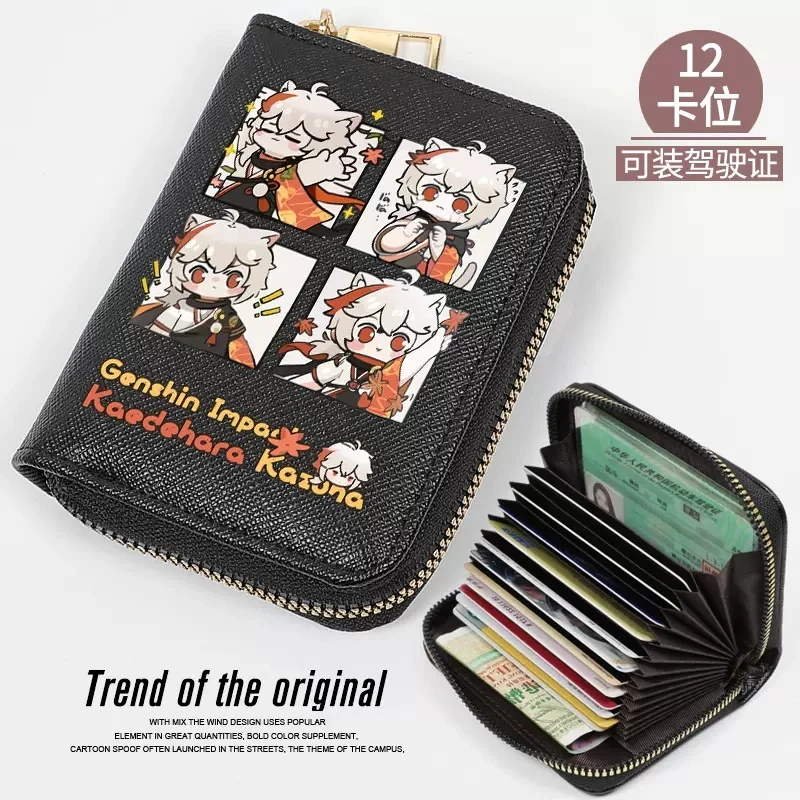 miHoYo Game Genshin Impact Anime Fashion Cute cartoon ZhongLi Yae Miko 12 Card Pack Zipper Birthday Christmas  Gift Secondary