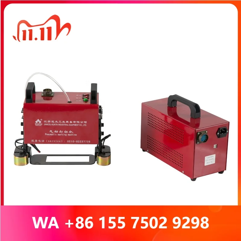 Kuntai IN Number Chassis Engraing hinery