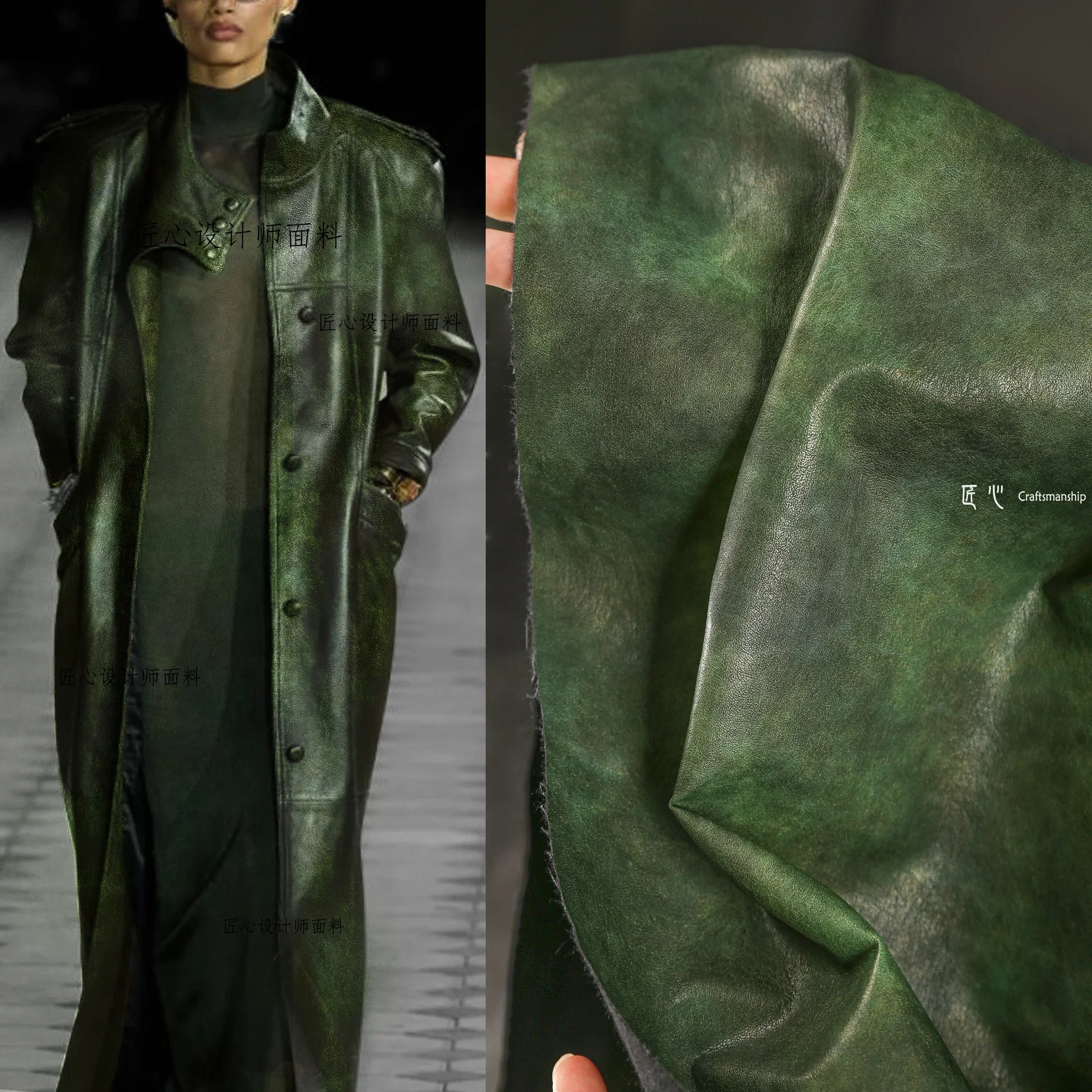 

Green Tie-dyed Leather, Soft Leather, Non-elastic Pu Old and Remade Crisp Bag Jacket Clothing Designer Fabric