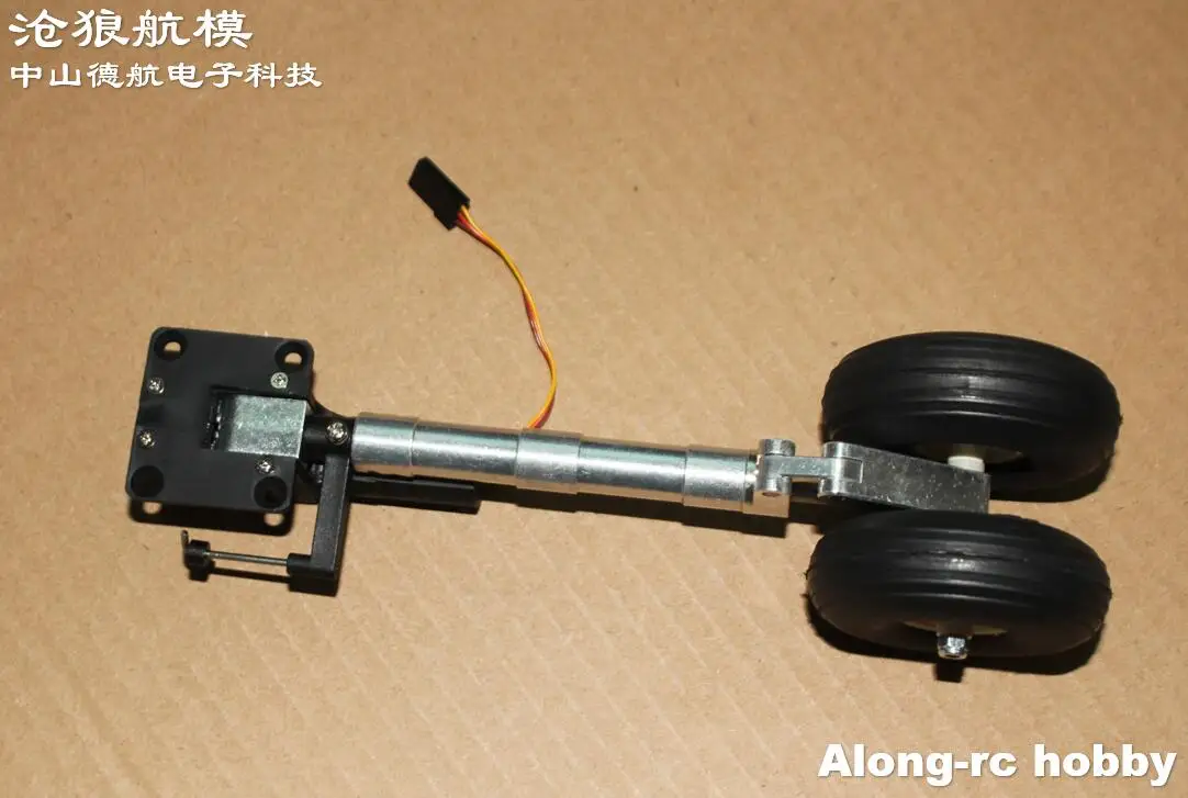 135 à 205mm nez rétractable deux roues en polyuréthane à genoux train d'atterrissage ver amortissement des chocs pour 3- 6kg modèles RC avion bricolage pièce d'avion
