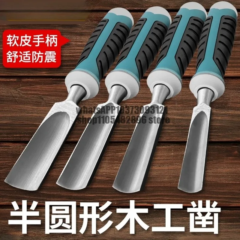 Chrome-vanadium steel semi-circular chisel slotting knife with wooden handle semi-circular chisel tool