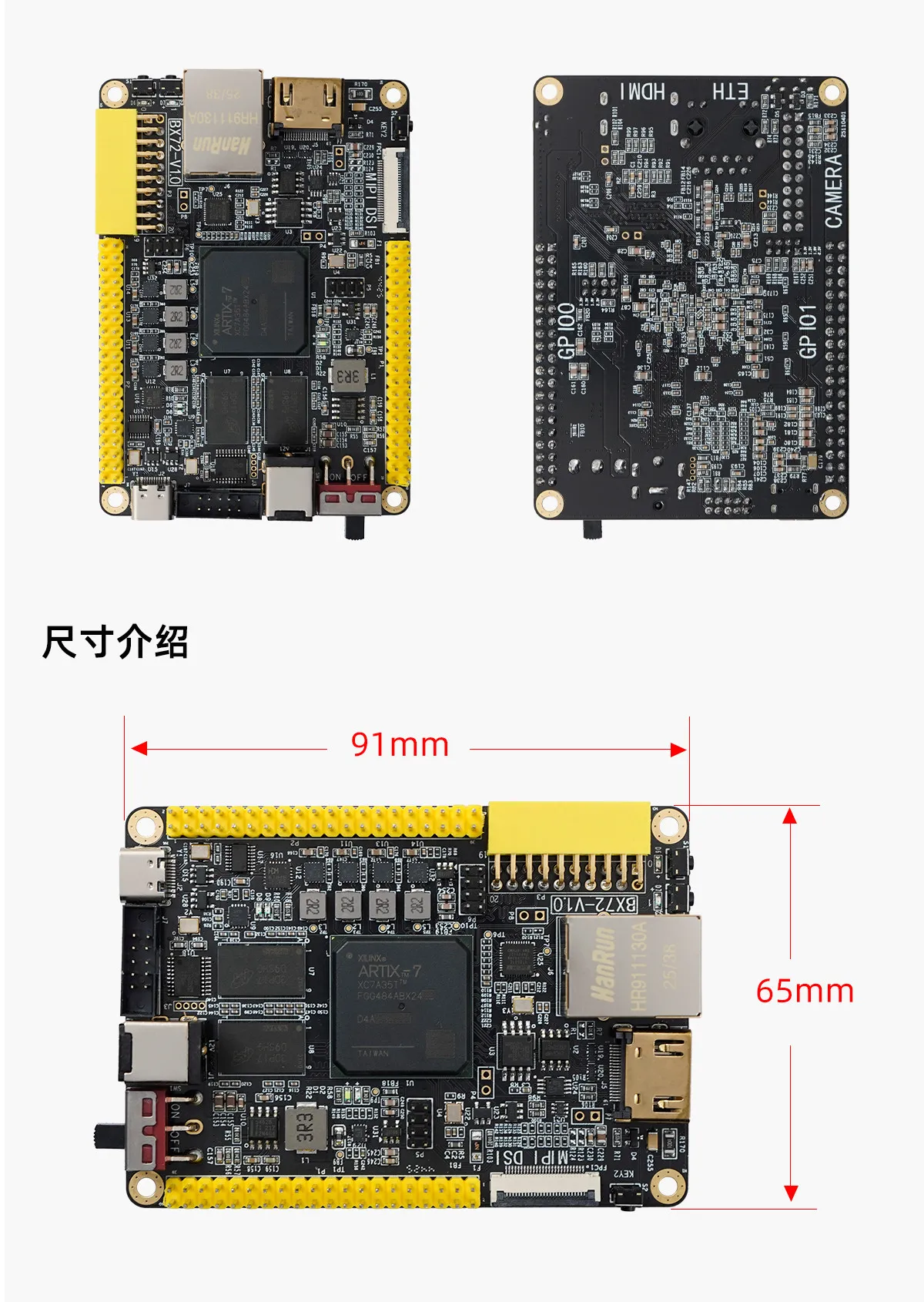 Xilinx ARTIX-7 FPGA Core Board, GOWIN Development Board,XC7A35/50