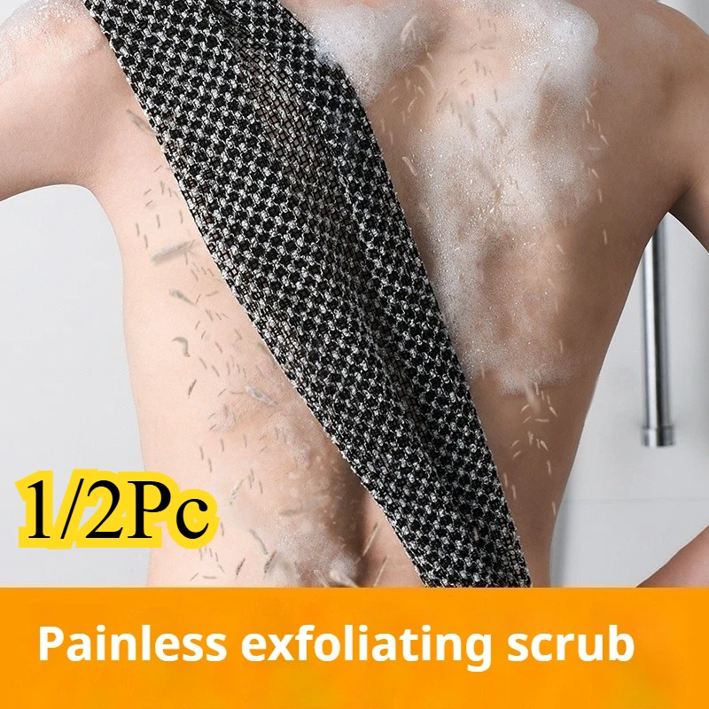 

Exfoliating Washcloth Back Scrubber for Shower for Men Silver-ion Multi-Function Foam Bath Towel Ultra-Long Exfoliating Towels