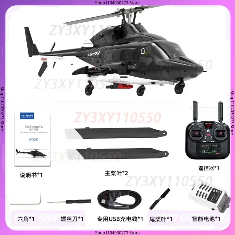 

Новый F02s Flying Wolf Armed с дистанционным управлением, вертолет с GPS-позиционированием, автоматический возврат 1:34, модель самолета с дистанционным управлением