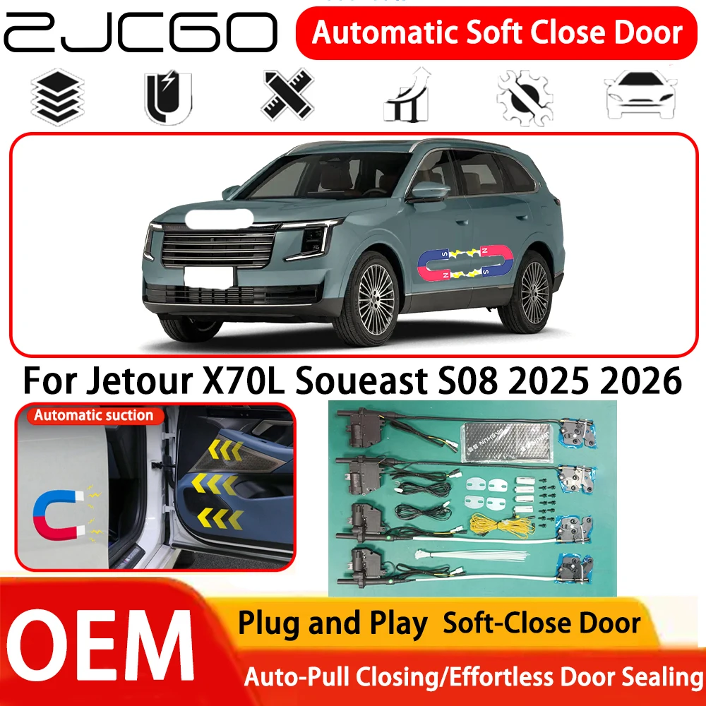 

Система автоматического мягкого закрывания дверей (Soft Close) OEM для Jetour X70L и Soueast S08 2025-2026: Удобство и простота установки (Plug and Play) ﻿