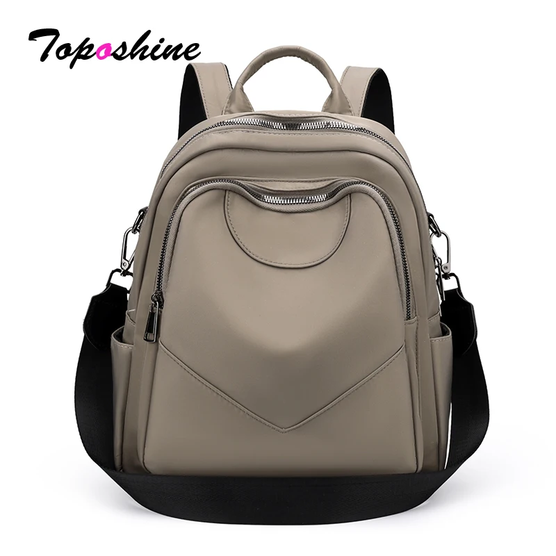 Toposhine Lightweight Khaki Nylon Backpack Casual Daypack with Detachable Shoulder Strap Waterproof Schoolbag Beautiful Rucksack