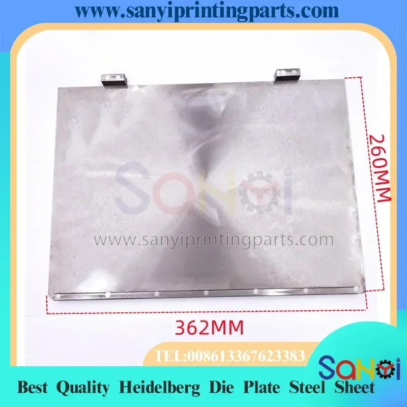 

362x260x1mm Best Quality Heidelberg Die Plate Steel Sheet Offset Printing Machine Spare Parts