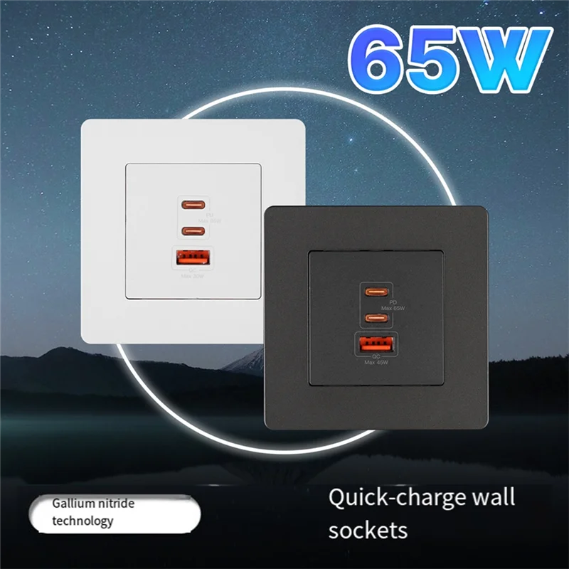 AA84 65 واط شحن سريع PD3.0 جدار مخرج كهربائي شاحن غان المقبس 3 منافذ نوع C USB حماية Overtemp