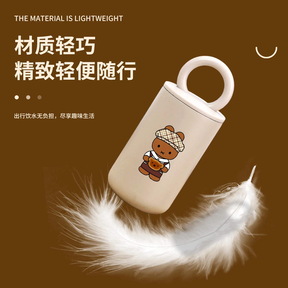 ميفي أرنب كارتون لطيف مستوى المظهر العالي الإبداعية باليد فنجان القهوة 304 كوب معزول في الهواء الطلق المحمولة كوب غير رسمي #3