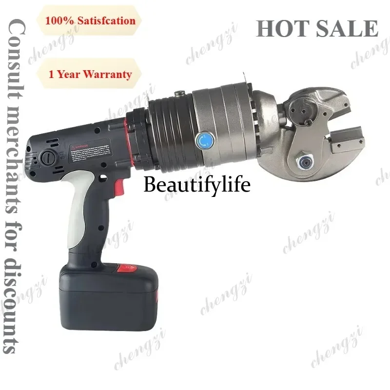 

HR Industrial Cordless Rebar Cutter 18V Lithium Battery 0.5s Fast Cut Portable Hydraulic Steel Bar Shear For High Altitude Work
