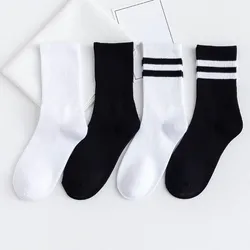 Calcetines cortos blancos y negros a rayas lisas para mujer, calcetines Harajuku Hip Hop para monopatín, calcetines informales de algodón Unisex para hombre/mujer