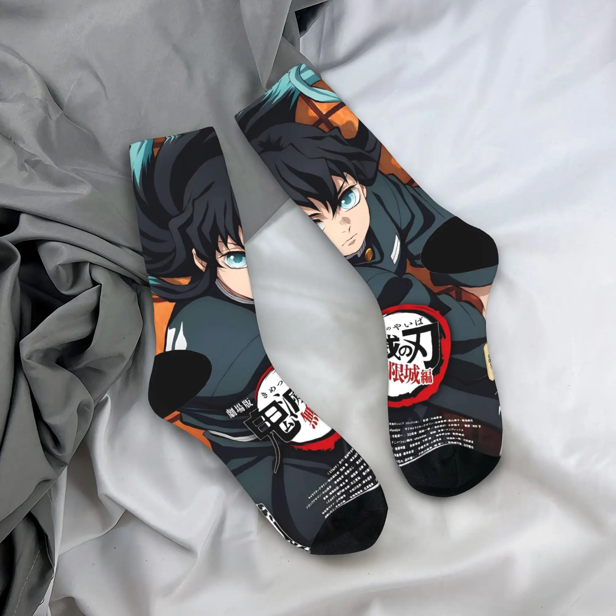 

Unisex Men Socks Muichiro Tokito Anime Stockings Autumn Kawaii Breathable Socks Graphic Skateboard Non Slip Socks