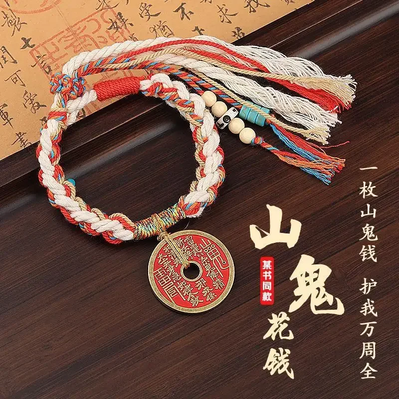 Putuo Berg Ghost Uitgaven Cinnaber Armband Chinese Tibetaanse Stijl Handgemaakt Geweven Handtouw Wit Rood Kleur Charmes Handstring