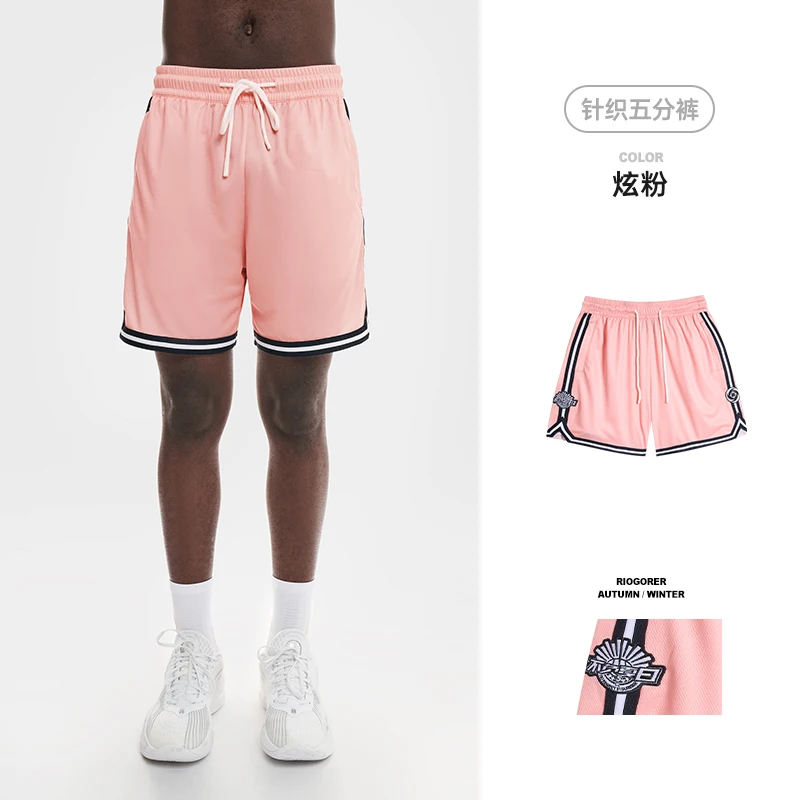 RIGORER 2024 New Men Sports Shorts American Basketball Pants Spring Training Breathable Casual PANTS