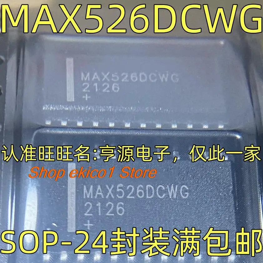 Original stock MAX526DCWG IIC SOP-24  