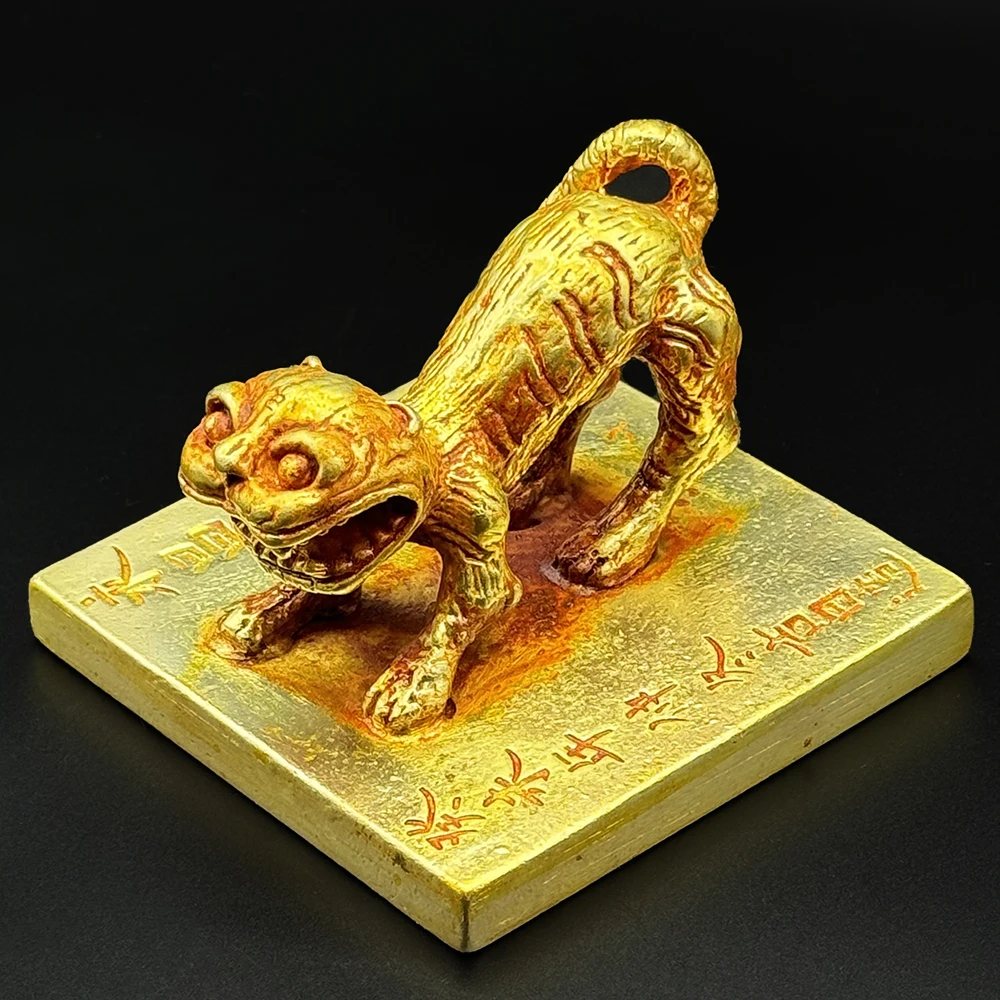 Seal of Marshal Yongchang Gilded Crafts Home/Office Tiger Ornament Retro Chinese Style Decorative Items Housewarming Gift