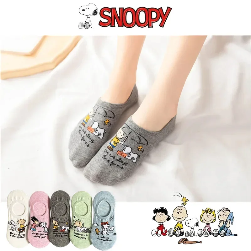 Calcetines Snoopy para niña, calcetines invisibles informales y versátiles a la moda con dibujos animados de Anime alrededor de calcetines finos