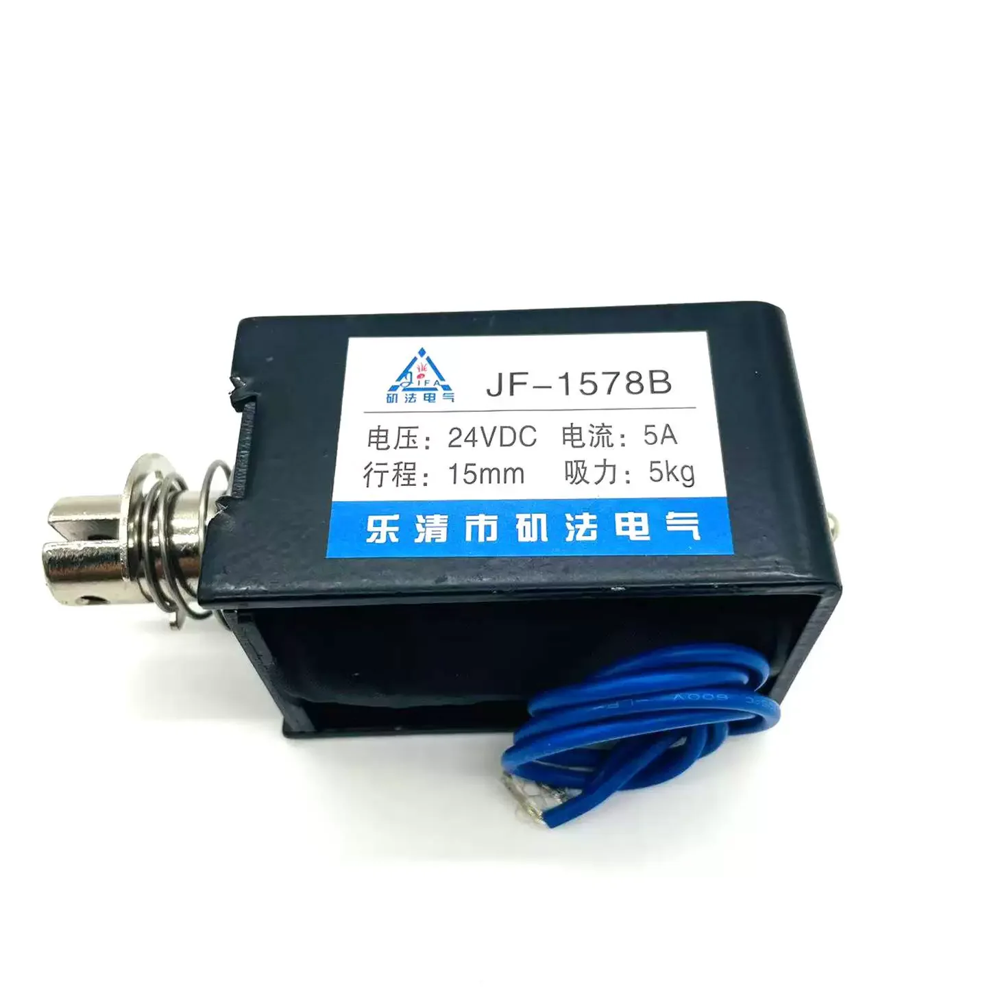 jf-1578b-electric-solenoid-electromagnet-dc24v-5a-12v-8a-open-frame-15mm-stroke-5kg-50n-force-pull-push-type-for-automation