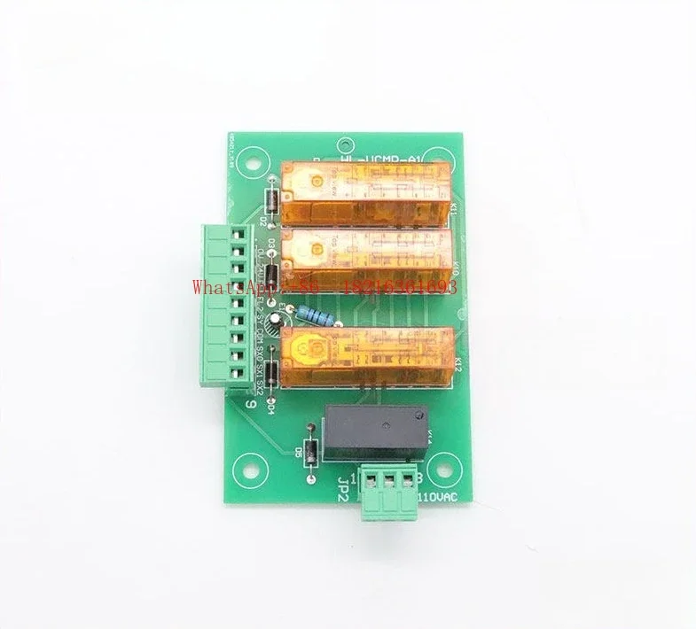 2026GOOD UCMP Early Door Opening Module HL-UCMP-A1D1 Car Accidental Movement Relay Board Accessories