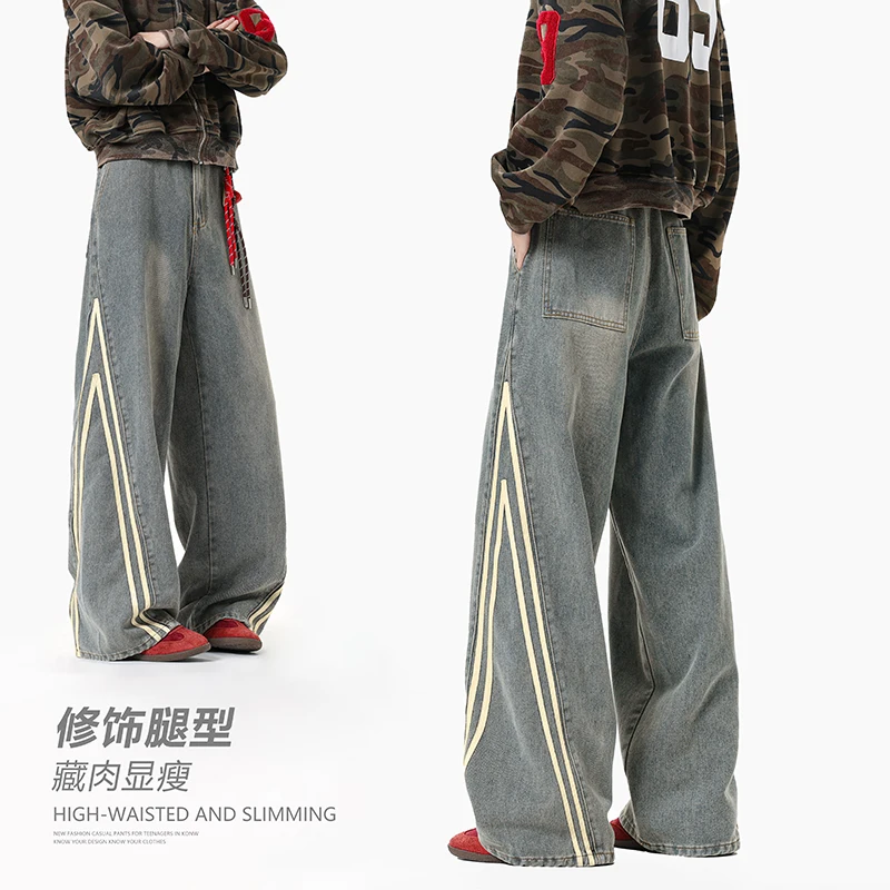 

Loose Fit Mens Jeans 2025 New Streetwear Denim Pants with V Line Detail Trendy Youth Casual Trousers Hip Hop Fashion