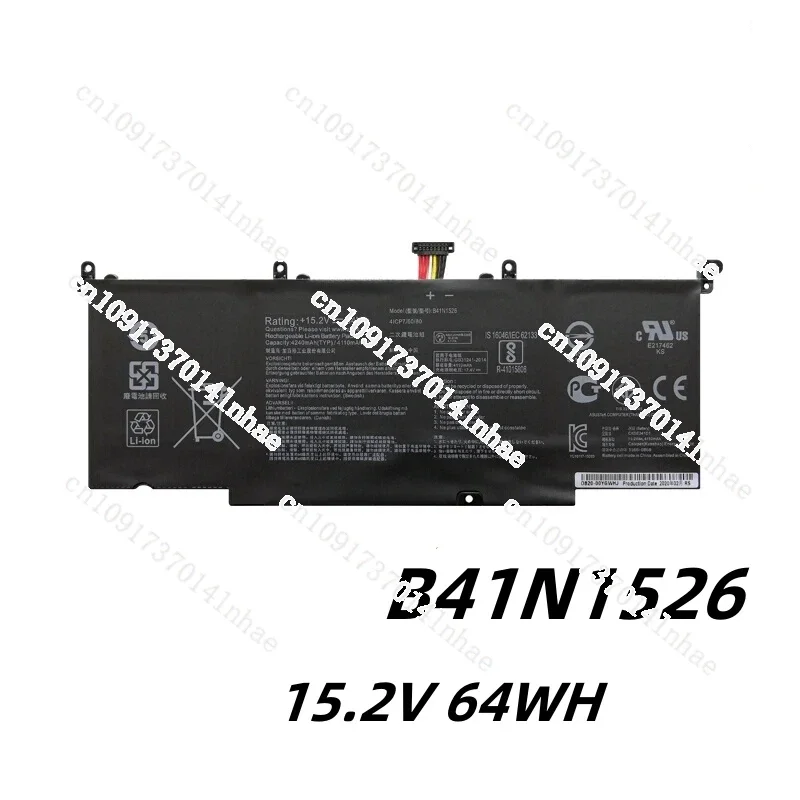 ForB41N1526 15.2V 64WH Laptop Battery for Asus ROG Strix GL502 GL502V GL502VT GL502VT-1A GL502VM S5 S5VT6700 GL502VT-BSI7N27