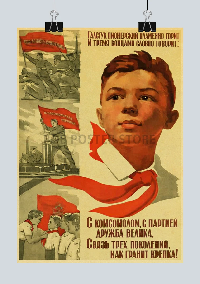 Soviet Propaganda Kraft Paper Poster Red Scarf Childhood Education Poster Retro Home Study Wall Sticker Art Decorative Painting