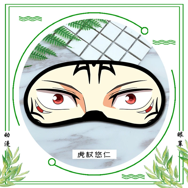 Hot Anime Eye Patch Jujutsu Kaisen Sleep Blindfold Gojo Satoru Casual Eyes Mask Fushiguro Megumi Eyepatch Cartoon Breathable