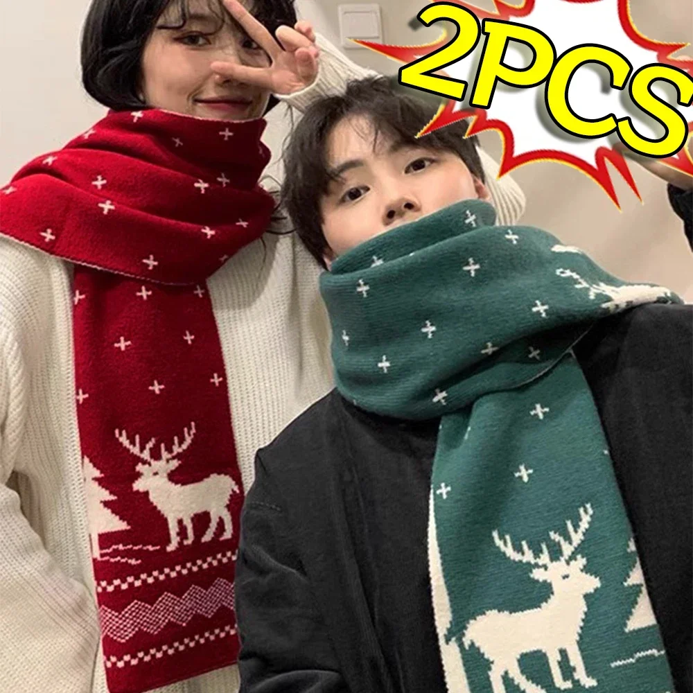 

Christmas Winter Warm Scarf Couple Deer Elk Double-Sided Knitted Scarves Fashion Versatile Woolen Shawl Man Woman New Year Gift