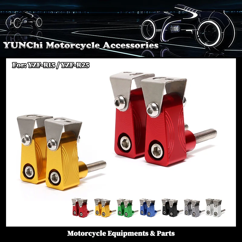 

Motorcycle Lower Fork Spotlight Holder Lights Lamp Mounting Bracket For YAMAHA YZF-R15 / YZF-R25 / YZFR25 YZFR15