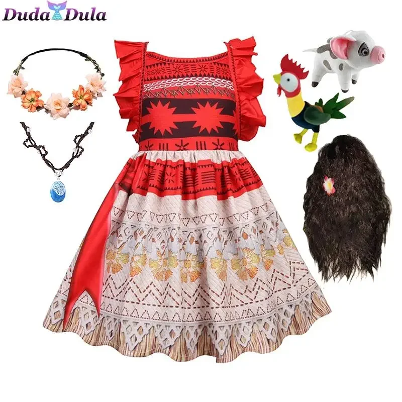 Moana Cosplay Girl Halloween Costume Children Vaiana Children's Princess Dress Kids Girls Clothes Dresses for New Year 2021