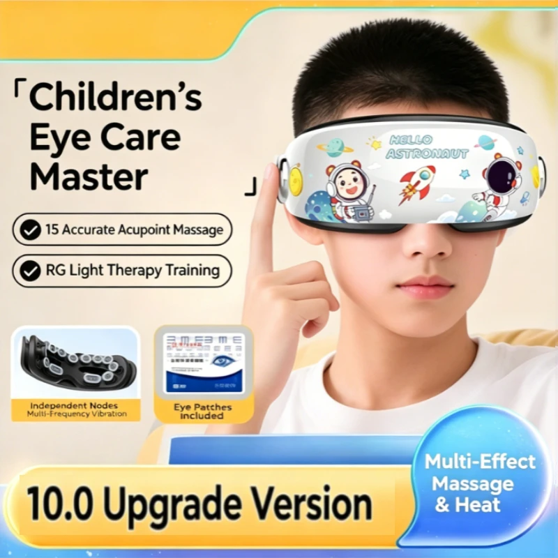 massaggiatore-oculare-per-bambini-protezione-visiva-intelligente-terapia-della-luce-compresa-calda-ricaricabile-portatile-maschera-oculare-in-silicone-morbido-regolabile