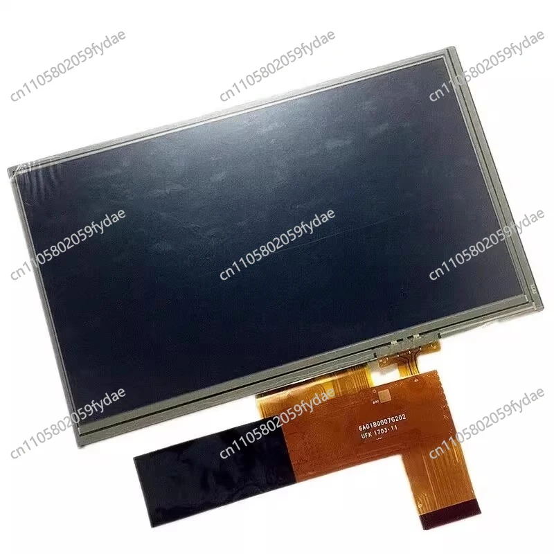 ZJ070NA-03C Display…