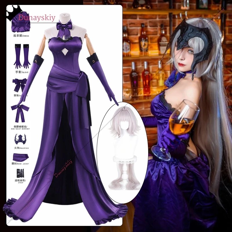 

Game Fatee/Grandd Orderr Jeannee d'Arc (Alterr) Cosplay Costume Holy Night Purple Dinner Gown Long Dress Women's Role-play Suits