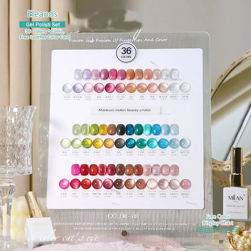 

Набор гель-лаков Eleanos 36 цветов с эффектом кошачьего глаза, блестками, УФ/LED, для маникюра, с эффектом стеклянных бусин, с цветовой палитрой