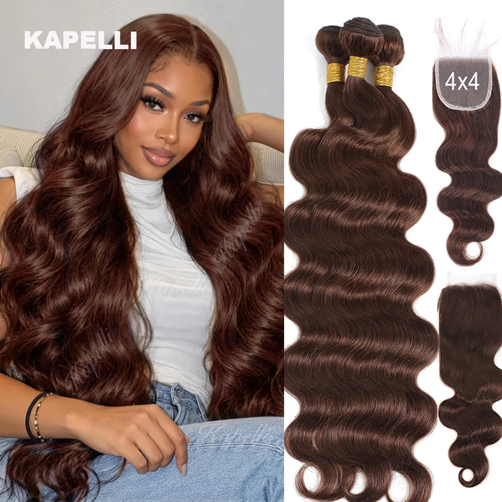 Body Wave Human Hair Bundles with Closure HD 4X4 13X4 Lace Frontal Double Drawn Weft 100% Brazilian Raw Hair Weave Extensions