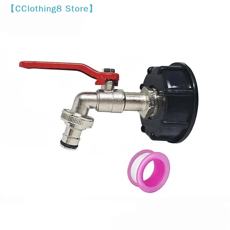 1 Set Heavy Duty Brass IBC Tank Faucet Leak Proof Universal Hose Adapter For Garden Irrigation With Free Seal Tape