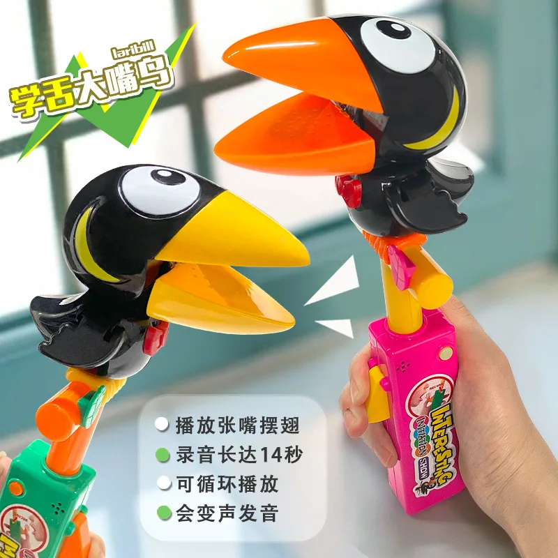 Creative New Simulation Crow Learning To Speak Recording Toys Funny Talking Recording Flamingo Kids Learning To Speak Spoof Toys