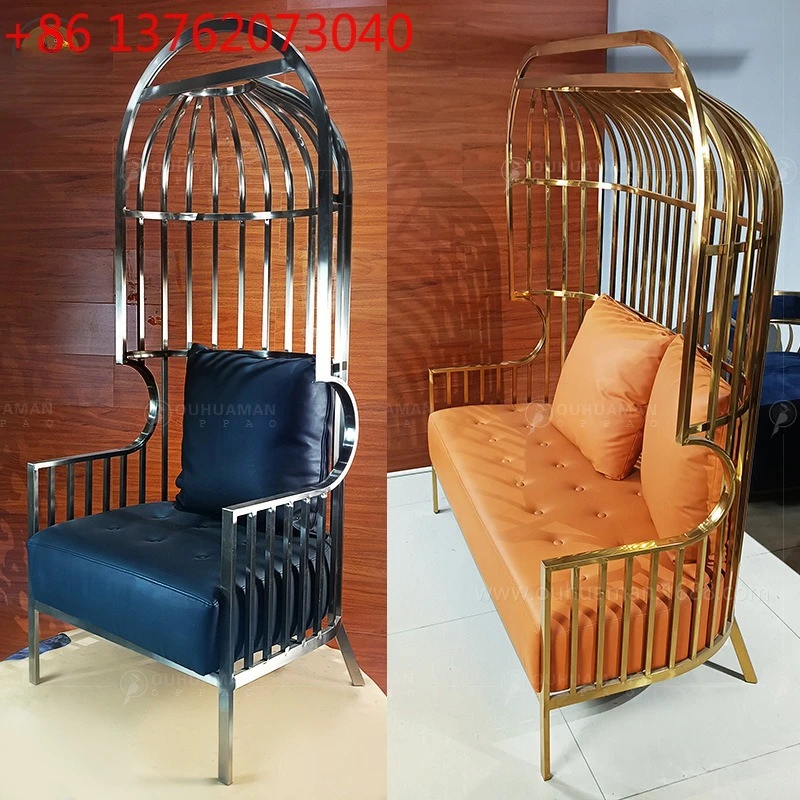 Chaise simple cage à oiseaux en acier inoxydable, chaise européenne décontractée à dossier haut