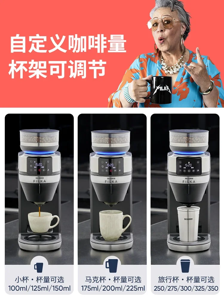 Schweiland American Coffee Machine Automatic Grinder Home Office Drip Filter Dual-Use